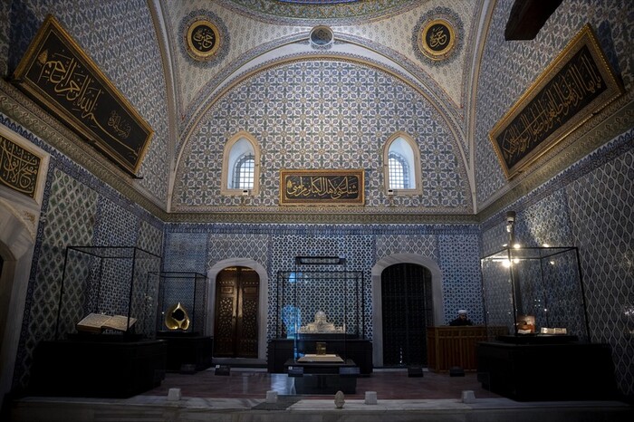 Topkapı Sarayı Kutsal Emanetler
