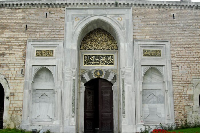 Topkapı Sarayı Bab-ı Hümayun Kapısı