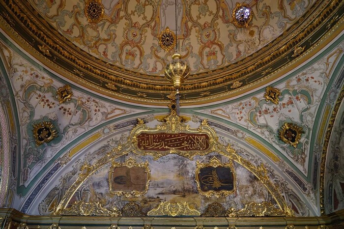 Topkapı Sarayı Kubbe Altı 