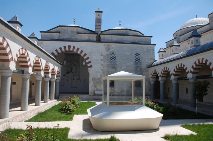 Edirne Saatli Medrese Müzesi